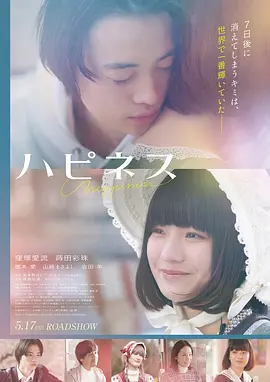 旧时光照相馆 经典老片4K修复